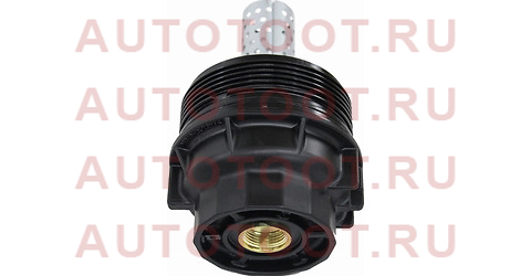 Корпус масляного фильтра 1URFE/3URFE/3URFBE LC200/LX460/570/SEQUOIA/TUNDRA 07- 15620-38010 toyota – купить в Омске. Цены, характеристики, фото в интернет-магазине autotoot.ru