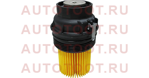 Корпус масляного фильтра TOYOTA LAND CRUISER 200 07- 1VDFTV/LX570/TUNDRA 1,3UR 15650-38010 toyota – купить в Омске. Цены, характеристики, фото в интернет-магазине autotoot.ru