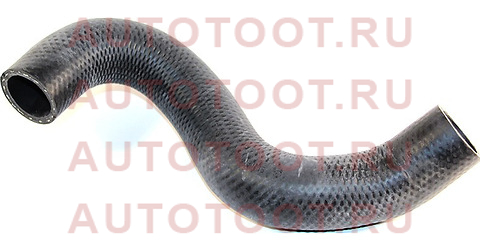Патрубок на радиатор нижний TOYOTA HARRIER 2AZ-FE 03- 16572-28161 toyota – купить в Омске. Цены, характеристики, фото в интернет-магазине autotoot.ru