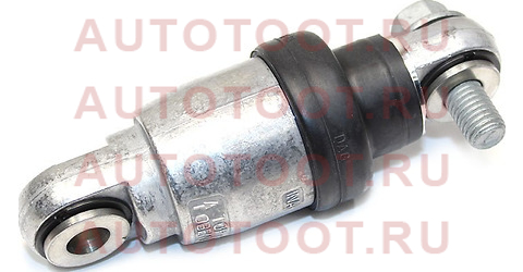 Амортизатор натяжителя приводного ремня TOYOTA 1-2AZ 16601-28050 toyota – купить в Омске. Цены, характеристики, фото в интернет-магазине autotoot.ru