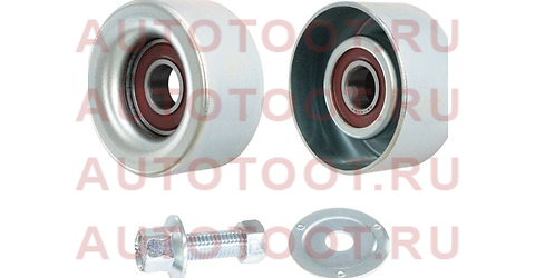 Ролик обводной TOYOTA 2TR LAND CRUISER PRADO (GRJ15#,TRJ150) 16603-75010 toyota – купить в Омске. Цены, характеристики, фото в интернет-магазине autotoot.ru