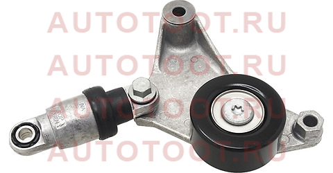 Натяжитель приводного ремня TOYOTA CAMRY 1,2AZFE 00- 16620-28090 TOYOTA – купить в Омске. Цены, характеристики, фото в интернет-магазине autotoot.ru