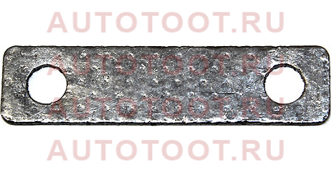 Прокладка впускного коллектора TOYOTA LITEACE,TOWNACE 7KE 98- 17171-13080 toyota – купить в Омске. Цены, характеристики, фото в интернет-магазине autotoot.ru