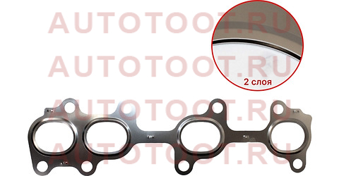 Прокладка выпускного коллектора TOYOTA Hilux/Fortuner 1-2GDFTV 15- 171730e010 toyota – купить в Омске. Цены, характеристики, фото в интернет-магазине autotoot.ru