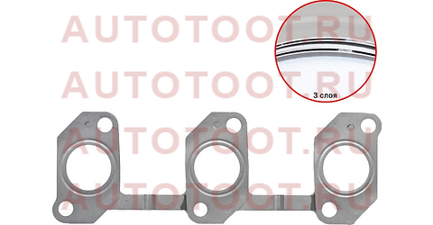 Прокладка выпускного коллектора 1HZ/1HDT LAND CRUISER J7#/J8# 90- 17173-17010 toyota – купить в Омске. Цены, характеристики, фото в интернет-магазине autotoot.ru