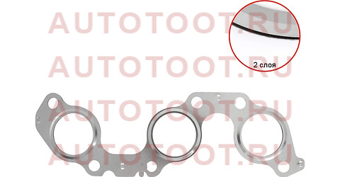Прокладка выпускного коллектора TOYOTA HARRIER,KLUGER 1,3MZFE 03- 17173-20030 TOYOTA – купить в Омске. Цены, характеристики, фото в интернет-магазине autotoot.ru
