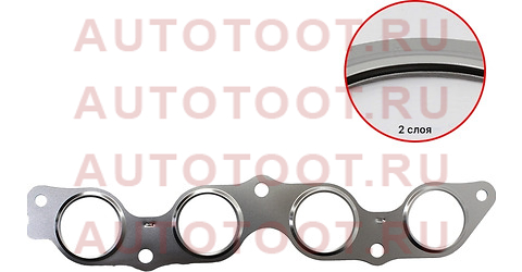 Прокладка выпускного коллектора TOYOTA VITZ,FUN CARGO 1,2NZFE 99- 17173-21020 TOYOTA – купить в Омске. Цены, характеристики, фото в интернет-магазине autotoot.ru