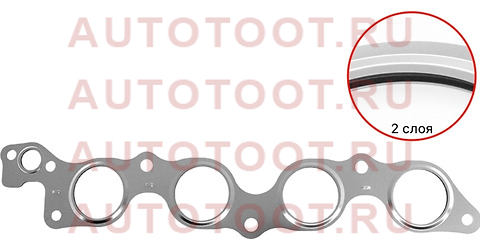 Прокладка выпускного коллектора 1717321030 Toyota – купить в Омске. Цены, характеристики, фото в интернет-магазине autotoot.ru