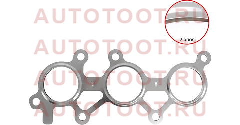 Прокладка выпускного коллектора 2-4GRFE LH=RH CAMRY/HIGHLANDER 07- 1717331020 TOYOTA – купить в Омске. Цены, характеристики, фото в интернет-магазине autotoot.ru