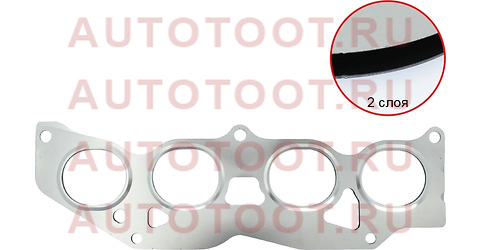 1717336020 TOYOTA прокладк вып 1717336020 Toyota – купить в Омске. Цены, характеристики, фото в интернет-магазине autotoot.ru