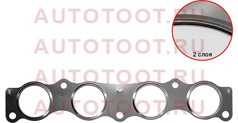 Прокладка выпускного коллектора TOYOTA COROLLA,IST,AURIS 2,3ZRFE 06- 17173-37010 toyota – купить в Омске. Цены, характеристики, фото в интернет-магазине autotoot.ru