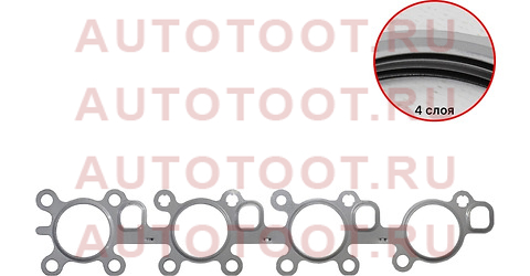 Прокладка выпускного коллектора TOYOTA,LEXUS 3URFE 07- 17173-38020 toyota – купить в Омске. Цены, характеристики, фото в интернет-магазине autotoot.ru