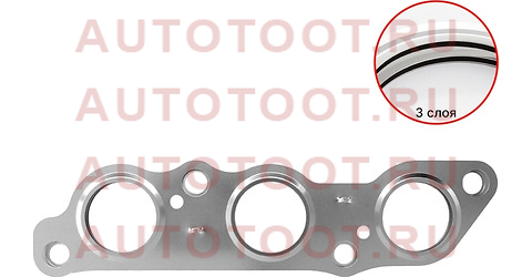 GASKET, METAL 1717346020 toyota – купить в Омске. Цены, характеристики, фото в интернет-магазине autotoot.ru
