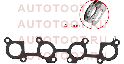 Прокладка выпускного коллектора TOYOTA LAND CRUISER 100 98- 2UZ 17173-50021 toyota – купить в Омске. Цены, характеристики, фото в интернет-магазине autotoot.ru