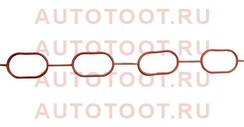 Прокладка впускного коллектора TOYOTA RAV4 05- 1AZFE 17177-28031 toyota – купить в Омске. Цены, характеристики, фото в интернет-магазине autotoot.ru