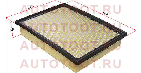 Фильтр воздушный 1-2TR,1-2KD,1-2GD HILUX ##N1## 15- 178010l040 toyota – купить в Омске. Цены, характеристики, фото в интернет-магазине autotoot.ru