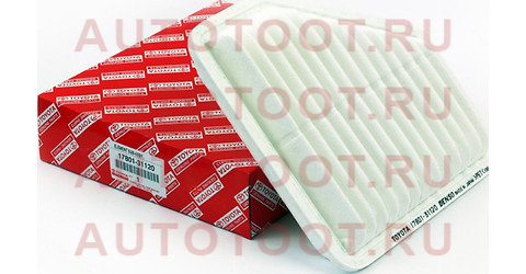 Фильтр воздушный TOYOTA MARK X,ESTIMA 2AZFE,2GRFE 05- 17801-31120 TOYOTA – купить в Омске. Цены, характеристики, фото в интернет-магазине autotoot.ru