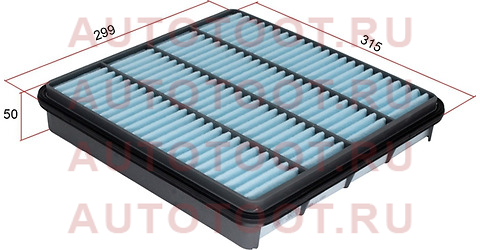 Фильтр воздушный LAND CRUISER 200,LEXUS LX570/TUNDRA 07- 1UR/3UR/2UZ 17801-38030 toyota – купить в Омске. Цены, характеристики, фото в интернет-магазине autotoot.ru