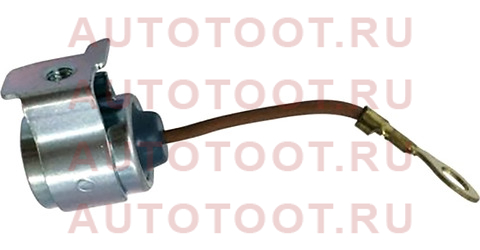 Конденсатор зажигания трамблера TOYOTA 5S,3S,4A,7A,5E,4E,3RZ TOYOTA 19133-16240 toyota – купить в Омске. Цены, характеристики, фото в интернет-магазине autotoot.ru