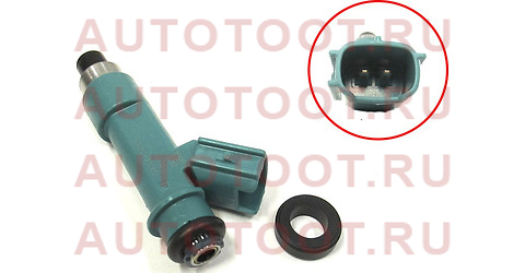 Форсунка топливная 1GRFE 4RUNNER/FORTUNER/HILUX/SURF/LC70/TACOMA/TUNDRA 04- 2320939075 Toyota – купить в Омске. Цены, характеристики, фото в интернет-магазине autotoot.ru