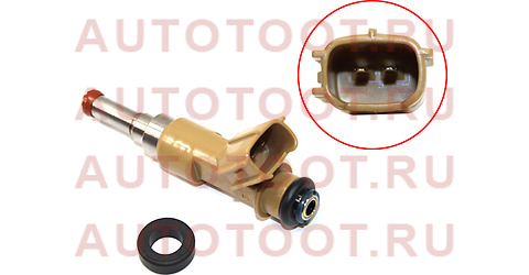 Форсунка топливная 1GRFE 4RUNNER/LC200/LC PRADO/GX400/460/TUNDRA 06- 2320939215 Toyota – купить в Омске. Цены, характеристики, фото в интернет-магазине autotoot.ru