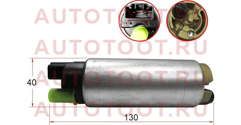 Насос топливный 2JZGE/1FZFE CROWN/LAND CRUISER/GS300/LX450 95- 23221-66040 toyota – купить в Омске. Цены, характеристики, фото в интернет-магазине autotoot.ru
