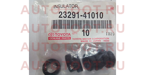 Кольцо форсунки TOYOTA 1AR/2AR/2ZR/3ZR/1TR/2TR/3RZ/3S/5S/1ZZ/1JZ/2JZ/2GR/3UR 23291-41010 toyota – купить в Омске. Цены, характеристики, фото в интернет-магазине autotoot.ru