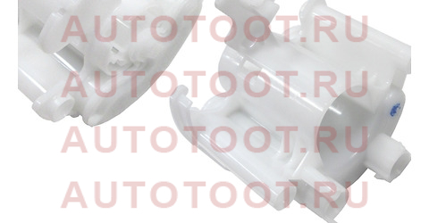 Фильтр топливный LEXUS GS300,430 3GRFSE,3UZFE 05- 23300-31110 toyota – купить в Омске. Цены, характеристики, фото в интернет-магазине autotoot.ru