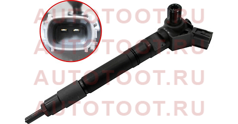 Топливная форсунка TOYOTA LC PRADO/FORTUNER/HILUX 1GD-FTV 15- 2367019015 toyota – купить в Омске. Цены, характеристики, фото в интернет-магазине autotoot.ru