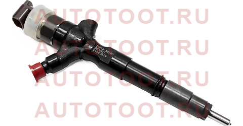 Форсунка топливная TOYOTA LAND CRUISER PRADO 120 03-/HILUX 05- 1KDFTV 23670-39316 TOYOTA – купить в Омске. Цены, характеристики, фото в интернет-магазине autotoot.ru