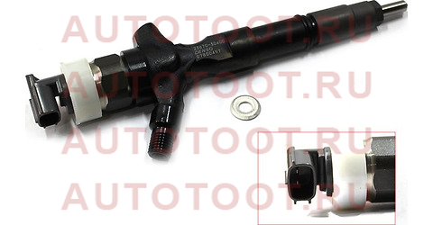 Форсунка топливная TOYOTA LAND CRUISER PRADO 150 09-/HILUX 09- 1KDFTV 23670-39365 toyota – купить в Омске. Цены, характеристики, фото в интернет-магазине autotoot.ru