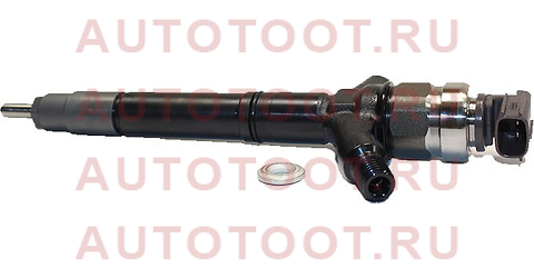 Форсунка топливная TOYOTA LAND CRUISER 200 1VDFTV 08- 23670-59037 toyota – купить в Омске. Цены, характеристики, фото в интернет-магазине autotoot.ru
