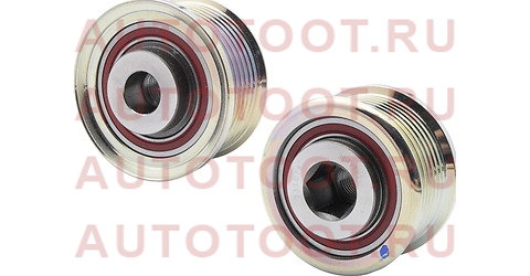 Шкив генератора (свободного хода) 1KD/2KD DYNA/HIACE/FORTUNER/HILUX/SURF/LC PRADO 02- 27415-30020 toyota – купить в Омске. Цены, характеристики, фото в интернет-магазине autotoot.ru