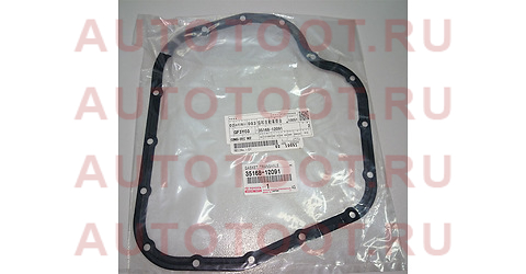 Прокладка поддона АКПП CVT COROLLA AXIO/FIELDER/PREMIO/ALLION/ISIS/IST/ VITZ/WISH 09- 3516812091 Toyota – купить в Омске. Цены, характеристики, фото в интернет-магазине autotoot.ru