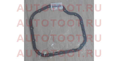 Прокладка поддона CVT TOYOTA BELTA/RACTIS/VITZ 1NZ/2SZ/1KR 05- 35168-52040 toyota – купить в Омске. Цены, характеристики, фото в интернет-магазине autotoot.ru