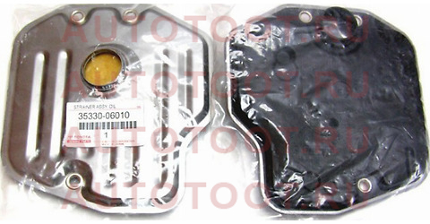 Фильтр АКПП TOYOTA COROLLA,HARRIER,IPSUM,VISTA ARDEO 00- 35330-06010 toyota – купить в Омске. Цены, характеристики, фото в интернет-магазине autotoot.ru