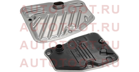 Фильтр CVT TOYOTA C-HR 16-/COROLLA/ALTIS/AURIS 13-/AVENSIS 08-18/FIELDER 15- 3533012050 TOYOTA – купить в Омске. Цены, характеристики, фото в интернет-магазине autotoot.ru