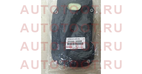 Фильтр АКПП CROWN/GS30/35/43/460/IS250/350/300H 05- 35330-30090 toyota – купить в Омске. Цены, характеристики, фото в интернет-магазине autotoot.ru