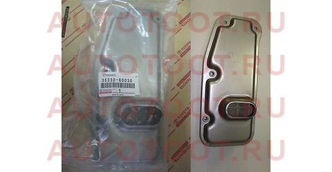 Фильтр АКПП TOYOTA LAND CRUISER 100 98-02/LAND CRUISER PRADO 90/120/150 96- 35330-60030 TOYOTA – купить в Омске. Цены, характеристики, фото в интернет-магазине autotoot.ru