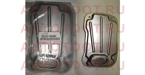 Фильтр АКПП TOYOTA LAND CRUISER,SURF 02- 35330-60050 toyota – купить в Омске. Цены, характеристики, фото в интернет-магазине autotoot.ru