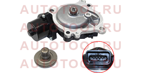 Активатор блокировки раздатки TOYOTA LAND CRUISER 100/LEXUS LX470 01- 36410-60061 toyota – купить в Омске. Цены, характеристики, фото в интернет-магазине autotoot.ru