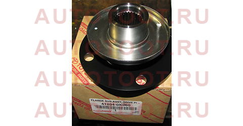 Фланец RR редуктора FORTUNER/HILUX/INNOVA/KIJANG 11- 412040k060 Toyota – купить в Омске. Цены, характеристики, фото в интернет-магазине autotoot.ru