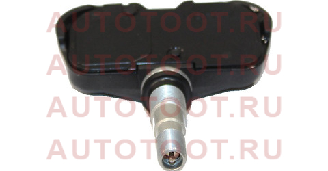 Датчик давления в шине LEXUS GX470/GX460/LX470/IS250/LX570/RX330/350 02- 42607-33021 TOYOTA – купить в Омске. Цены, характеристики, фото в интернет-магазине autotoot.ru