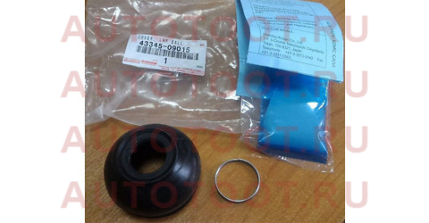 Пыльник нижней шаровой опоры TOYOTA LAND CRUISER 200/LX570 15- 4334509015 Toyota – купить в Омске. Цены, характеристики, фото в интернет-магазине autotoot.ru