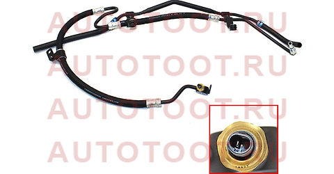 Шланг высокого давления ГУРа TOYOTA LAND CRUISER 200 1VDFTV 07-09 44410-60721 TOYOTA – купить в Омске. Цены, характеристики, фото в интернет-магазине autotoot.ru