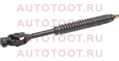 Кардан рулевой TOYOTA LAND CRUISER 100-98-07 45203-60090 TOYOTA – купить в Омске. Цены, характеристики, фото в интернет-магазине autotoot.ru