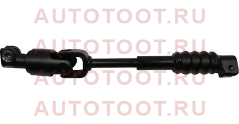 Вал рулевой колонки (нижний) TOYOTA LAND CRUISER200/LEXUS LX 570 11- 4520360141 Toyota – купить в Омске. Цены, характеристики, фото в интернет-магазине autotoot.ru