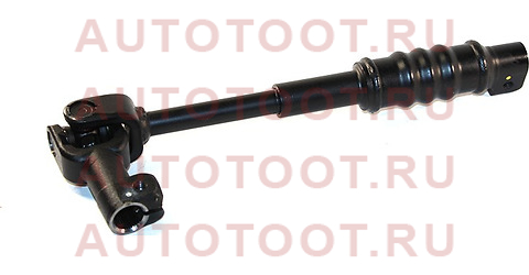 Вал рулевой колонки (нижний) TOYOTA LAND CRUISER PRADO/LEXUS GX 460 09- 4520360181 Toyota – купить в Омске. Цены, характеристики, фото в интернет-магазине autotoot.ru