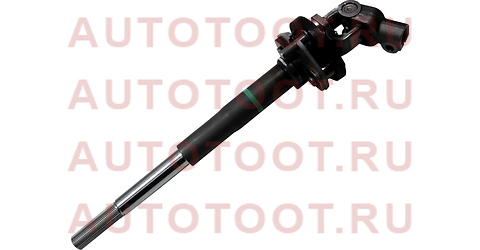 Вал рулевой колонки промежуточный TOYOTA HILUX 15- 452060k120 Toyota – купить в Омске. Цены, характеристики, фото в интернет-магазине autotoot.ru