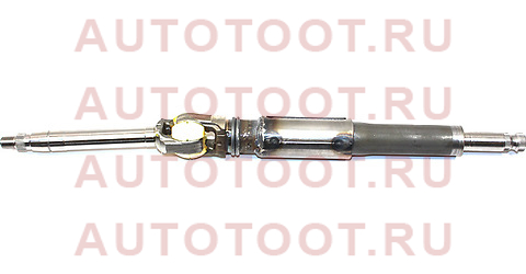 Вал рулевой TOYOTA LAND CRUISER 02- 45210-60101 TOYOTA – купить в Омске. Цены, характеристики, фото в интернет-магазине autotoot.ru